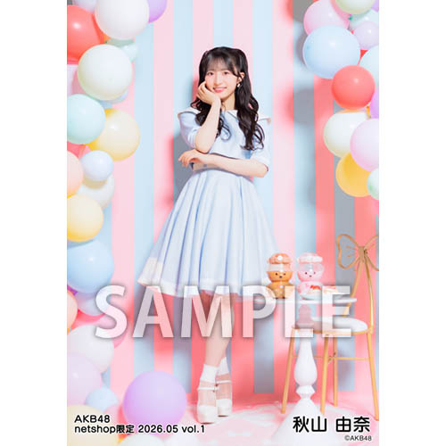 予約商品】AKB48 2026年5月度 net shop限定個別生写真5枚セットvol.1