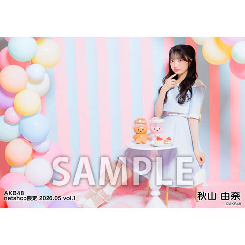 予約商品】AKB48 2026年5月度 net shop限定個別生写真5枚セットvol.1