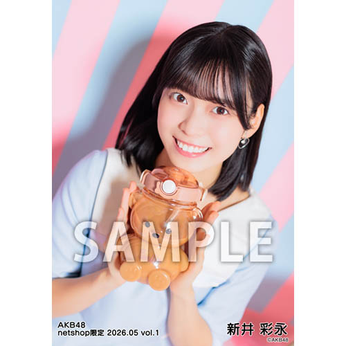 新井彩永 直筆サインAKB48 メンバーリクエスト 憧れの衣装 ホログラム生写真 予約商品】AKB48 2026年5月度 net shop限定個別生写真5枚セットvol.1