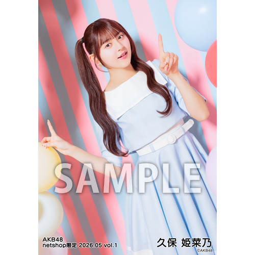 予約商品】AKB48 2026年5月度 net shop限定個別生写真5枚セットvol.1