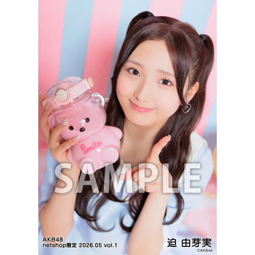 迫 由芽実 | AKB48 Official Shop