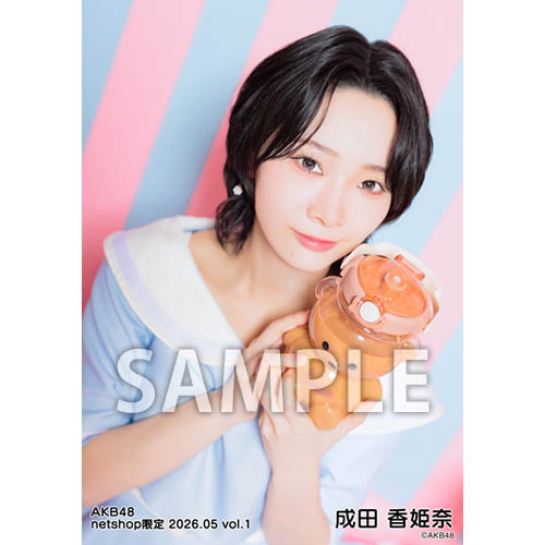 成田 香姫奈 | AKB48 Official Shop