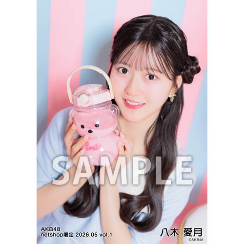 八木 愛月 | AKB48 Official Shop