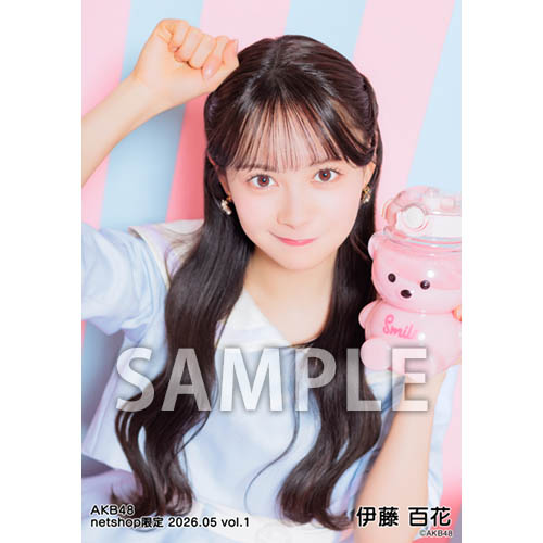 AKB48 ぬいぐるみ キーホルダー 伊藤百花 伊藤 百花 | AKB48 Official Shop
