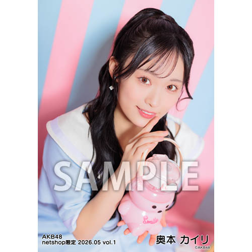 奥本 カイリ | AKB48 Official Shop
