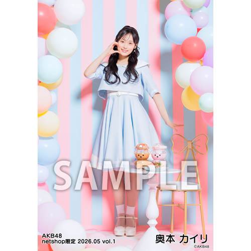 予約商品】AKB48 2026年5月度 net shop限定個別生写真5枚セットvol.1