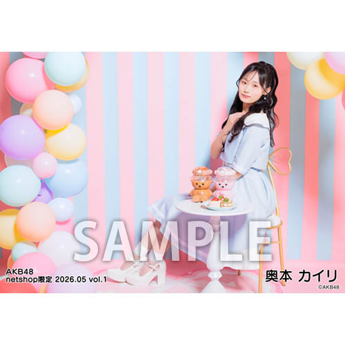 予約商品】AKB48 2026年5月度 net shop限定個別生写真5枚セットvol.1