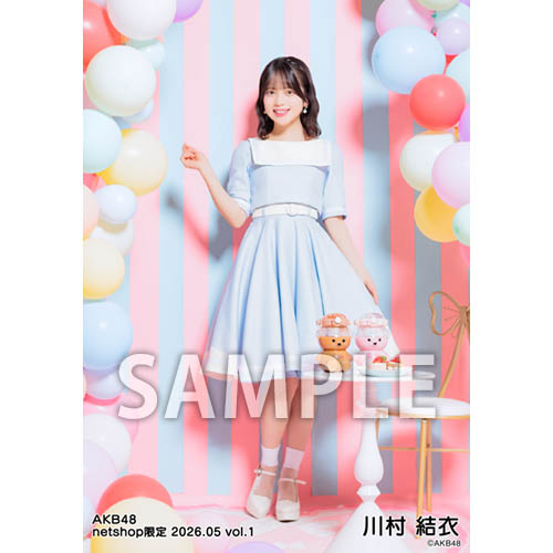予約商品】AKB48 2026年5月度 net shop限定個別生写真5枚セットvol.1