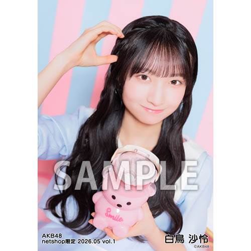 白鳥 沙怜 | AKB48 Official Shop