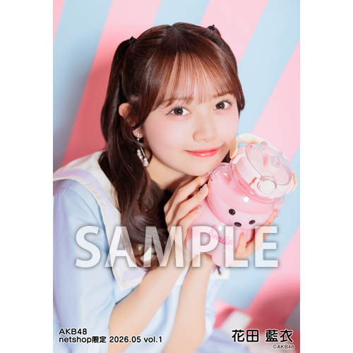 AKB48 2026年5月度 net shop限定個別生写真5枚セットvol.1 | AKB48