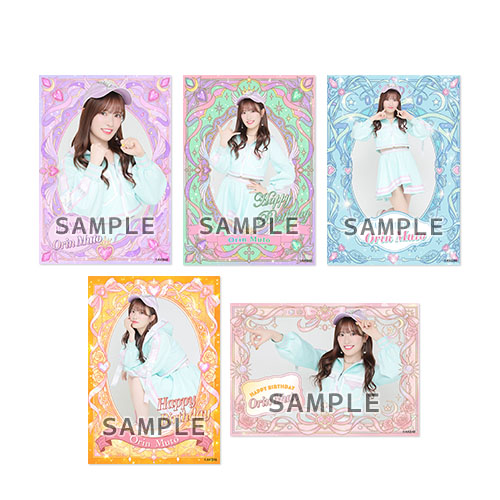 予約商品】AKB48 2026年7月度 生誕記念 net shop限定個別生写真5枚