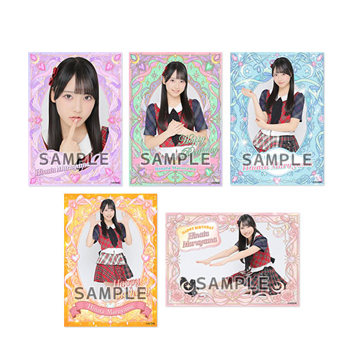 予約商品】AKB48 2026年7月度 生誕記念 net shop限定個別生写真5枚
