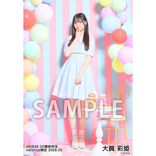 予約商品】AKB48 20期研究生 2026年5月度 net shop限定個別生写真5枚