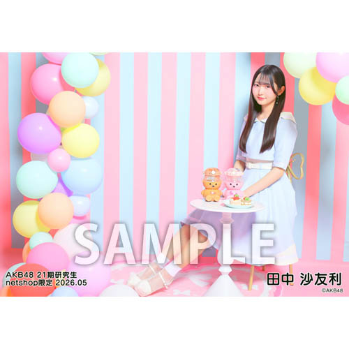 予約商品】AKB48 21期研究生 2026年5月度 net shop限定個別生写真5枚