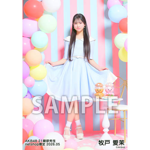 AKB48 CDコレクション 26枚 AKB48 CDコレクション 26枚 【公式通販】