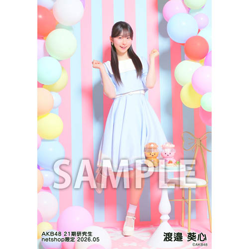 AKB48 バレンタインスクラッチ 渡邉葵心 セット 渡邉 葵心 | AKB48 Official Shop