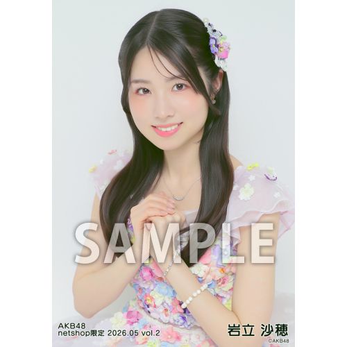 岩立 沙穂 | AKB48 Official Shop
