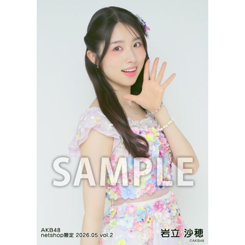 AKB48 アイカブ　写名刺（直筆サイン入り）6枚セット 岩立沙穂 予約商品】AKB48 2026年5月度 net shop限定個別生写真5枚セットvol.2