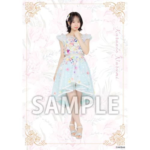 予約商品】AKB48 2026年5月度 net shop限定個別生写真5枚セットvol.2