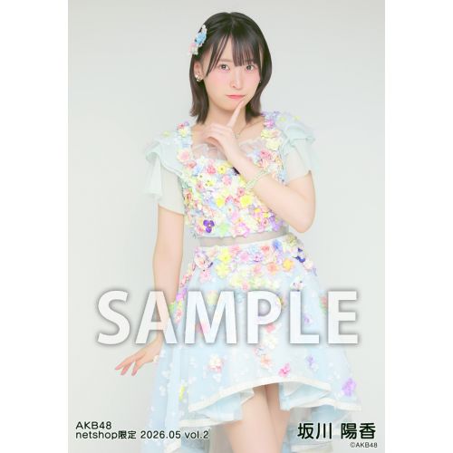 予約商品】AKB48 2026年5月度 net shop限定個別生写真5枚セットvol.2