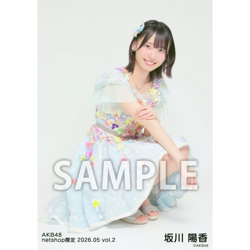 予約商品】AKB48 2026年5月度 net shop限定個別生写真5枚セットvol.2