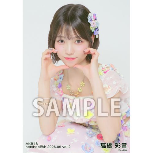 髙橋 彩音 | AKB48 Official Shop