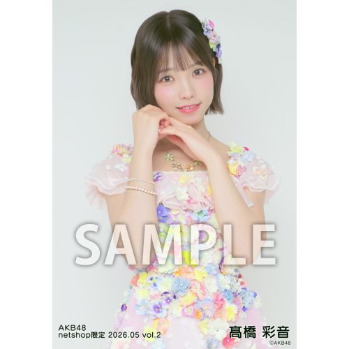 予約商品】AKB48 2026年5月度 net shop限定個別生写真5枚セットvol.2