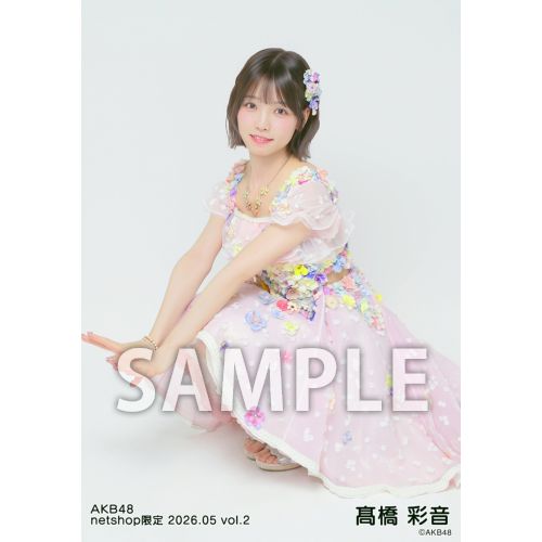 予約商品】AKB48 2026年5月度 net shop限定個別生写真5枚セットvol.2