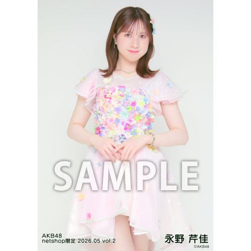 予約商品】AKB48 2026年5月度 net shop限定個別生写真5枚セットvol.2