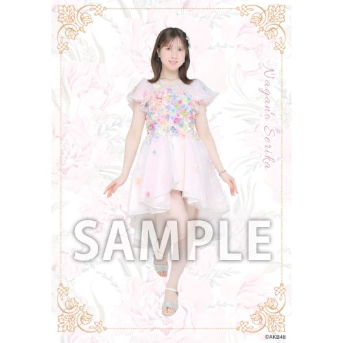 予約商品】AKB48 2026年5月度 net shop限定個別生写真5枚セットvol.2