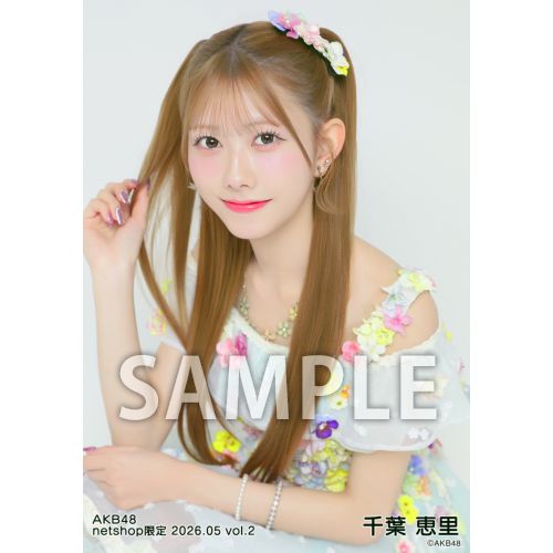 予約商品】AKB48 2026年5月度 net shop限定個別生写真5枚セットvol.2