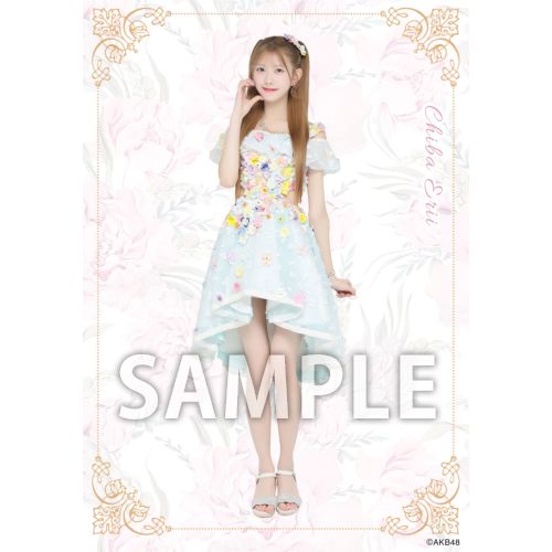 予約商品】AKB48 2026年5月度 net shop限定個別生写真5枚セットvol.2