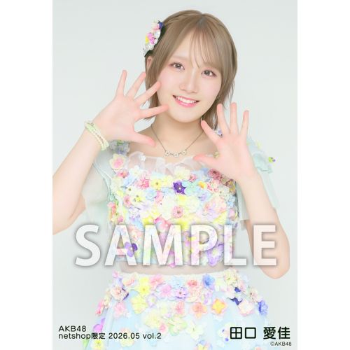 予約商品】AKB48 2026年5月度 net shop限定個別生写真5枚セットvol.2