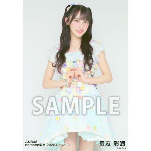 予約商品】AKB48 2026年5月度 net shop限定個別生写真5枚セットvol.2