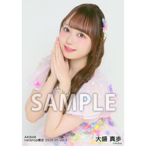 大盛 真歩 | AKB48 Official Shop