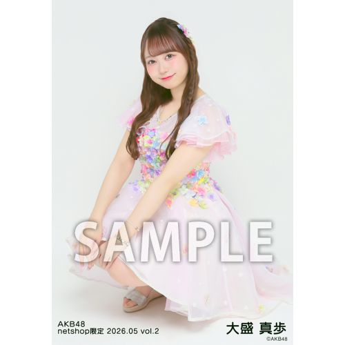 予約商品】AKB48 2026年5月度 net shop限定個別生写真5枚セットvol.2