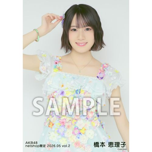 予約商品】AKB48 2026年5月度 net shop限定個別生写真5枚セットvol.2