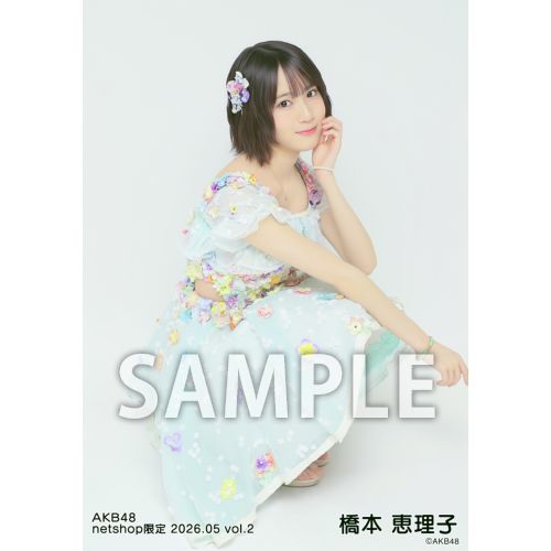 予約商品】AKB48 2026年5月度 net shop限定個別生写真5枚セットvol.2
