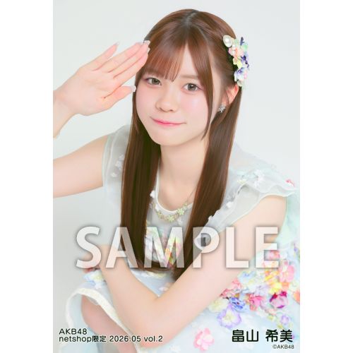 畠山 希美 | AKB48 Official Shop