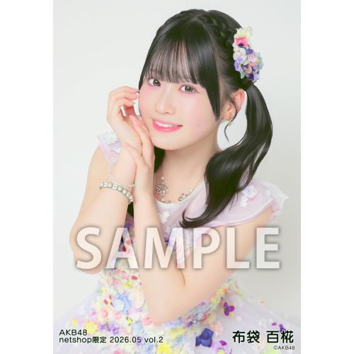 布袋 百椛 | AKB48 Official Shop