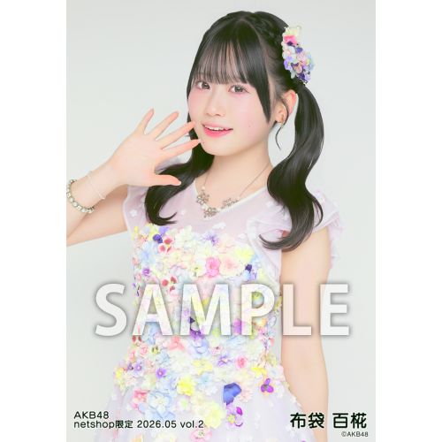 予約商品】AKB48 2026年5月度 net shop限定個別生写真5枚セットvol.2