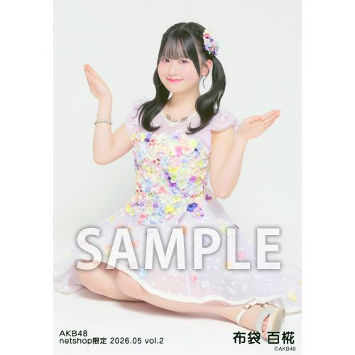 予約商品】AKB48 2026年5月度 net shop限定個別生写真5枚セットvol.2