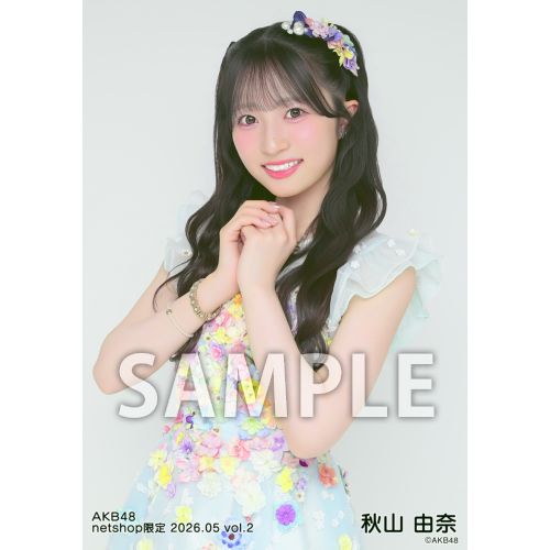予約商品】AKB48 2026年5月度 net shop限定個別生写真5枚セットvol.2