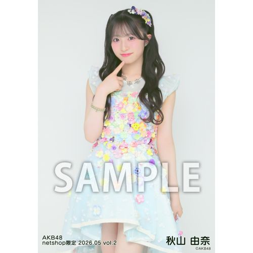 予約商品】AKB48 2026年5月度 net shop限定個別生写真5枚セットvol.2