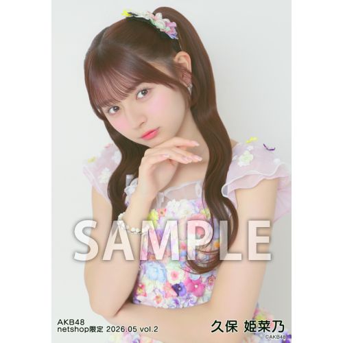 予約商品】AKB48 2026年5月度 net shop限定個別生写真5枚セットvol.2