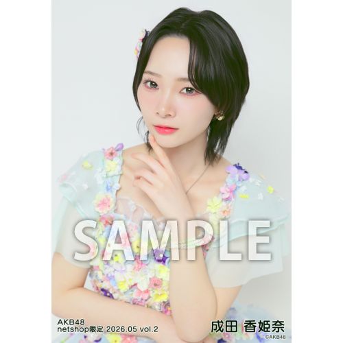 N*)様 【直筆サイン入り】成田香姫奈 AKB48 生写真 ホログラム その他セ 成田 香姫奈 | AKB48 Official Shop