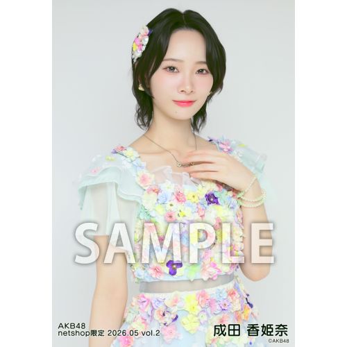 予約商品】AKB48 2026年5月度 net shop限定個別生写真5枚セットvol.2