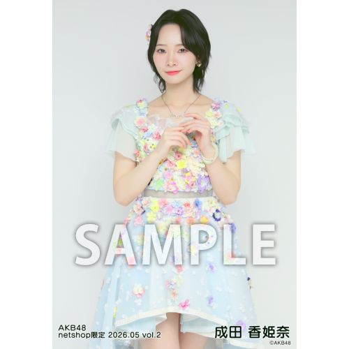 予約商品】AKB48 2026年5月度 net shop限定個別生写真5枚セットvol.2