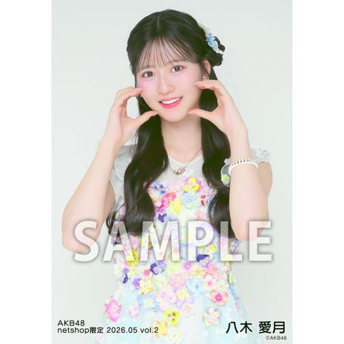 予約商品】AKB48 2026年5月度 net shop限定個別生写真5枚セットvol.2