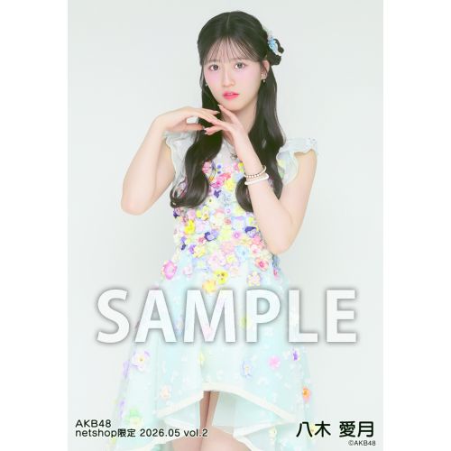 予約商品】AKB48 2026年5月度 net shop限定個別生写真5枚セットvol.2
